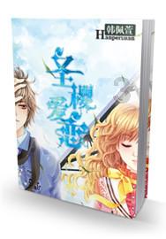 余秋雨病重,妻子打工挣钱,为他治病供他写作,换来的却是离婚