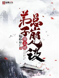 健美大赛