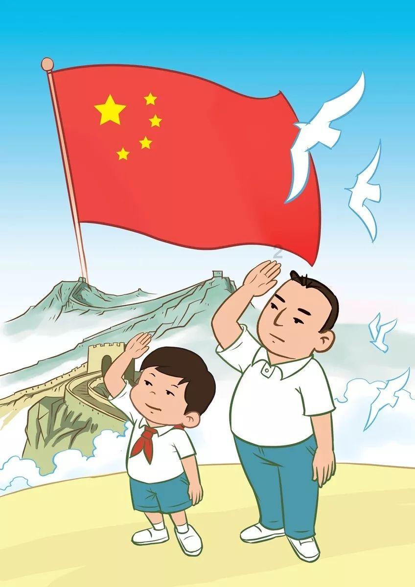 谋局“五篇大文章” 建行山东省分行迈出服务实体经济坚实步伐