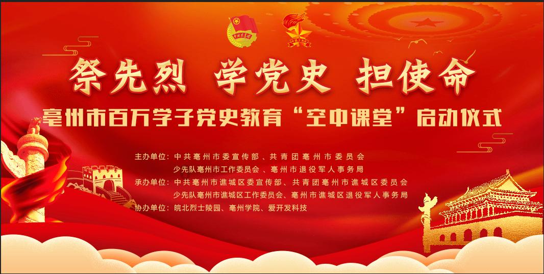 为何体育学院风评不佳，是什么原因导致的？游戏画面