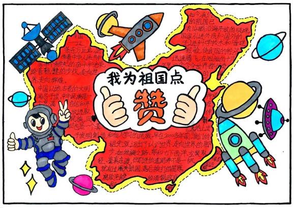 日系纯电SUV+1 东风本田e:NS2申报图曝光