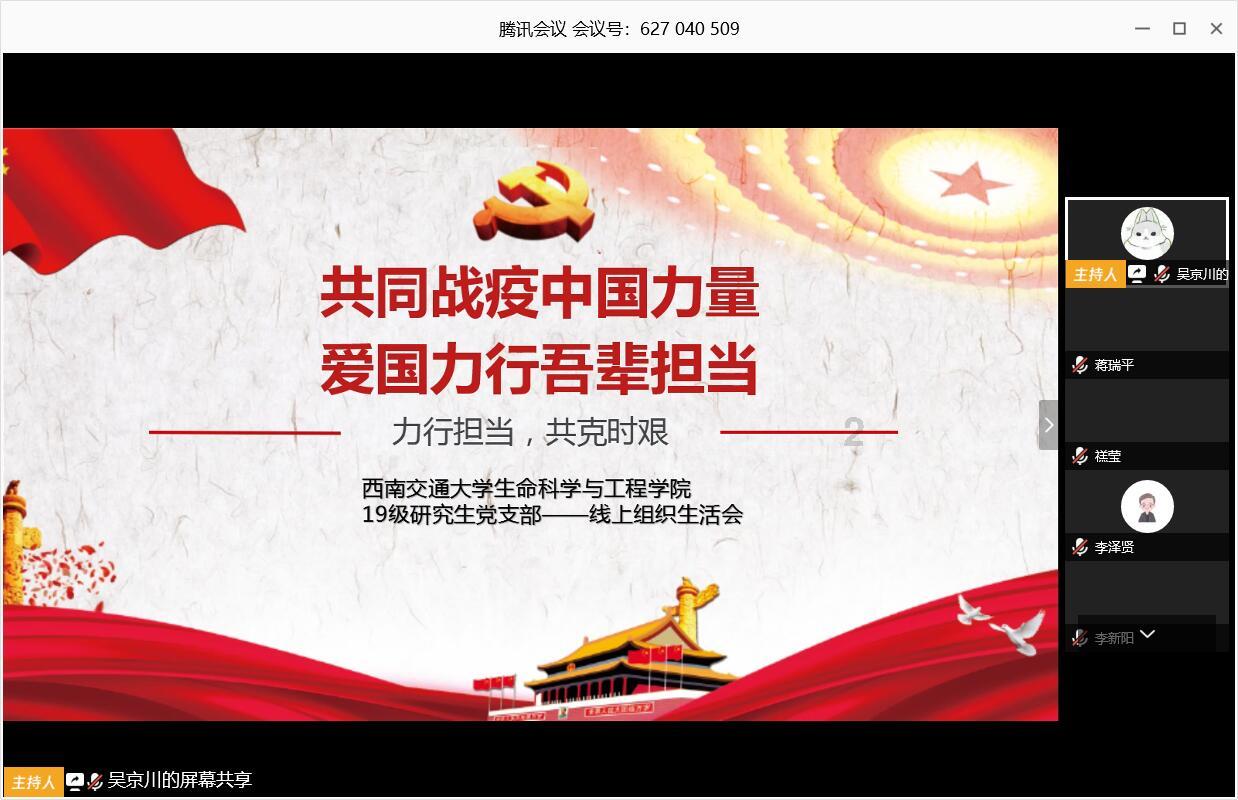 欢乐打砖块2选关版