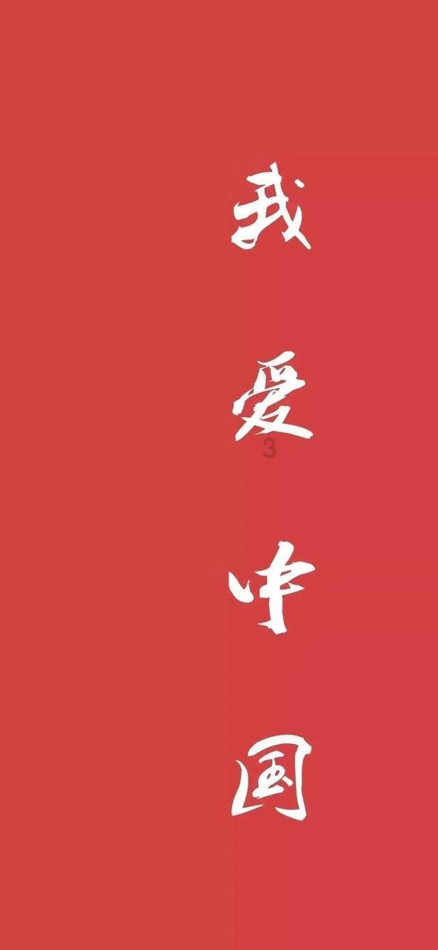 免票、打折……临沂多家A级景区推出春节优惠大礼包啦!