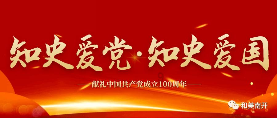 人为什么要睡觉呢游戏画面