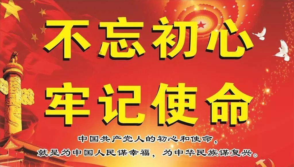 新泰市人民医院开展微探头超声内镜诊断技术