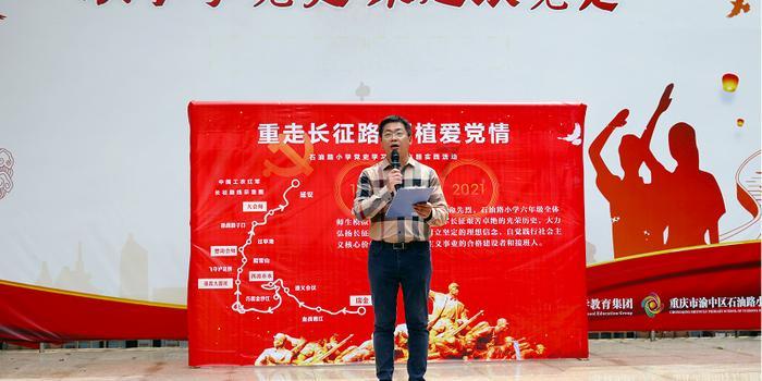 QQ企鹅