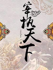 金莎问周一围:下次拍戏能不能推荐她?朱丹的回答够笑三天