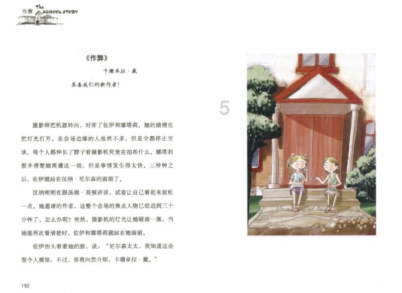 华为P70系列前瞻:麒麟荣光回来了
