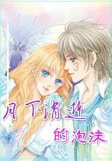 钻石卖成“白菜价”,买家开口就要10克拉!